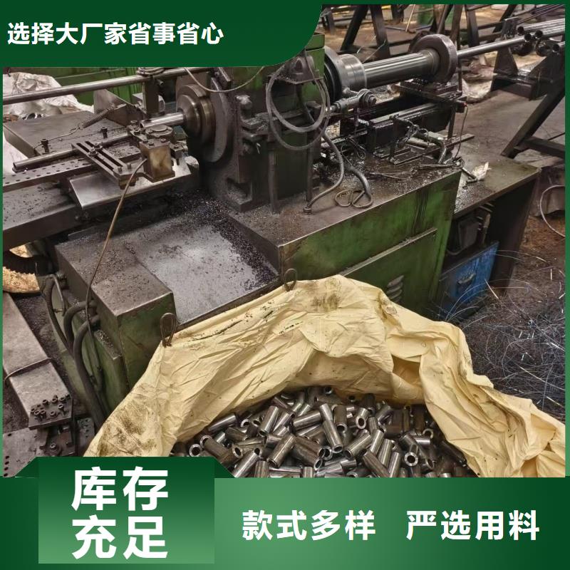无缝精密钢管价格低交货快