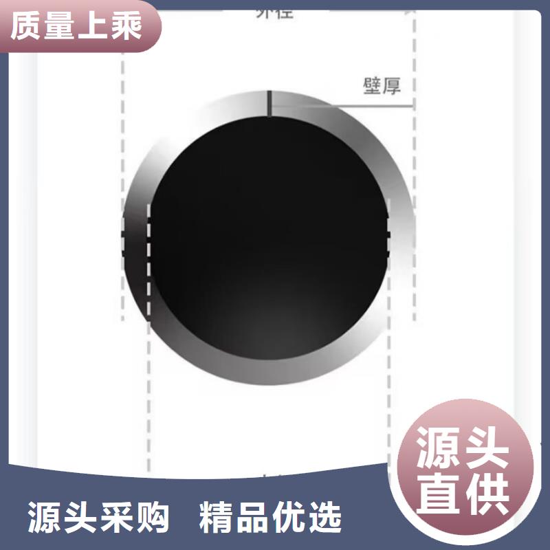 精拉钢管厂家服务至上