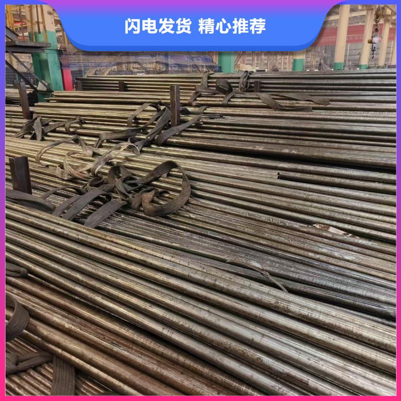 精密无缝钢管值得信赖