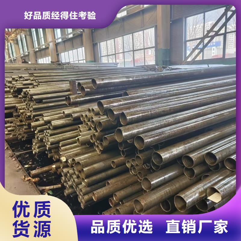 精拉无缝钢管可按需定制