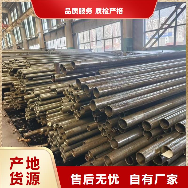 冷拔精密无缝钢管质量好价格优