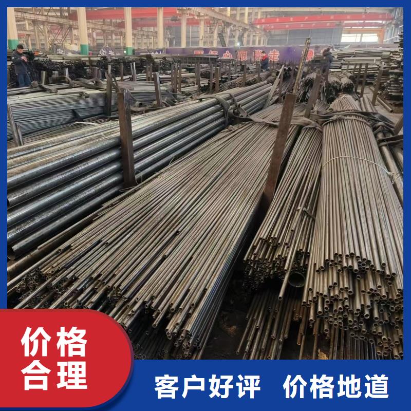 定制冷拔精密无缝钢管的基地