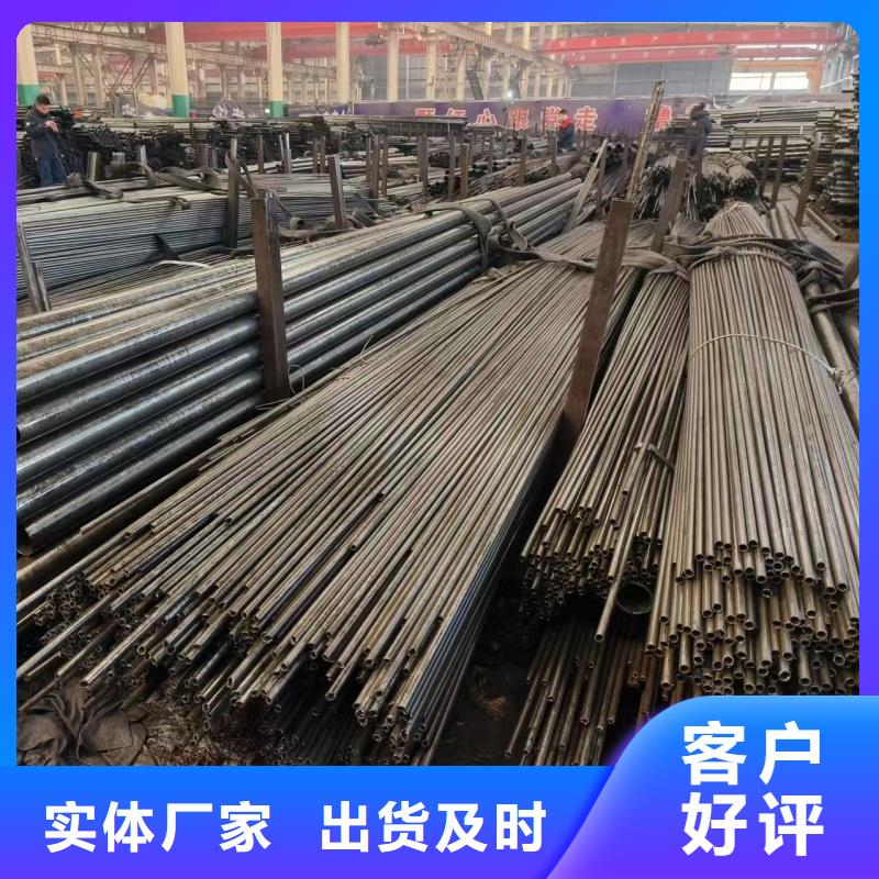 购买精拉钢管联系中升管业有限公司