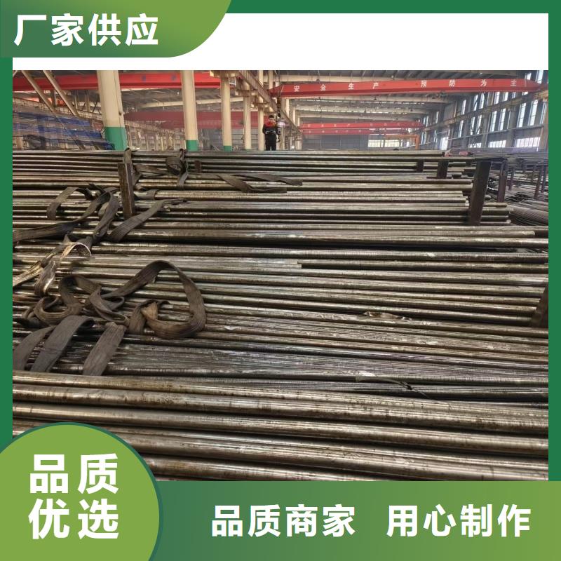 优选：精轧钢管公司
