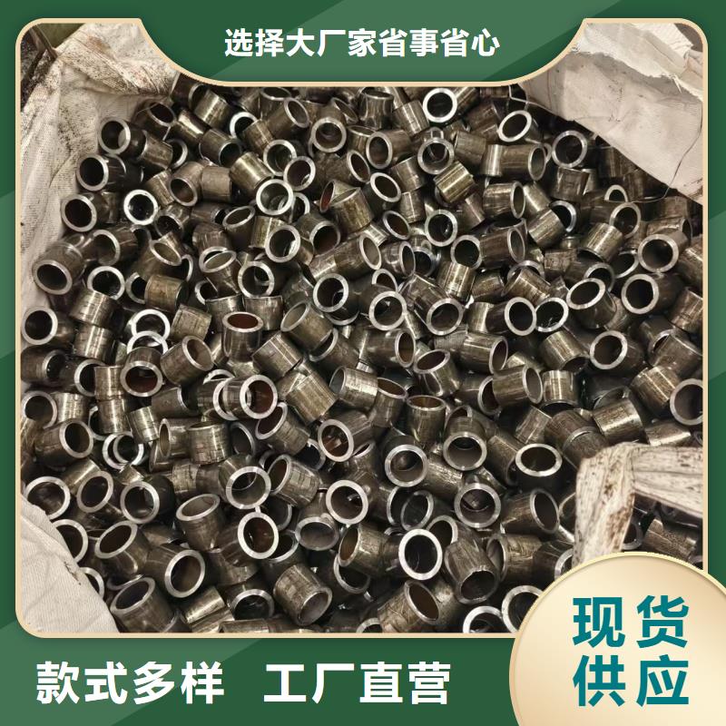 冷拔精轧钢管真正的厂家货源