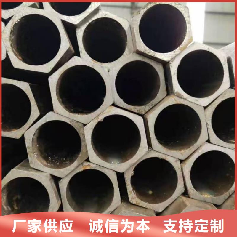 冷拔无缝精密钢管生产厂家 支持定制