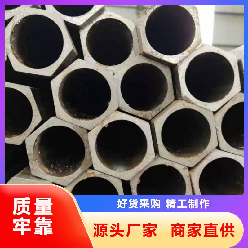 精轧钢管品类多