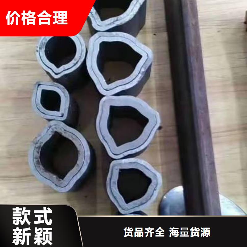 无缝精密钢管制作材料