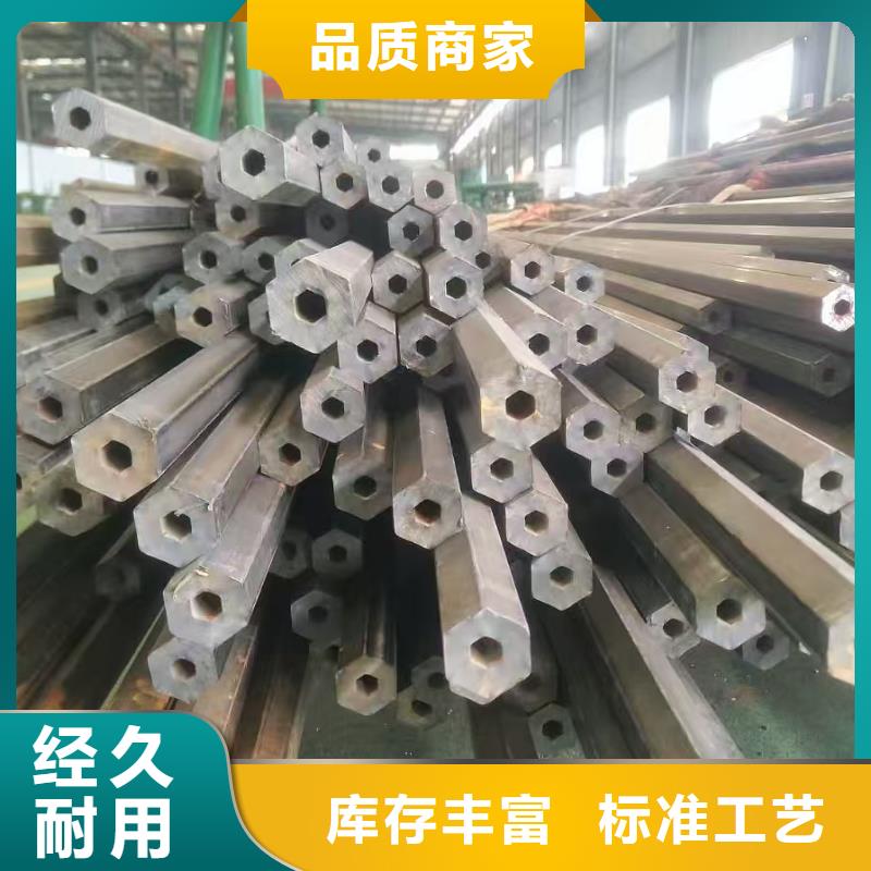 冷拔无缝钢管现货批发