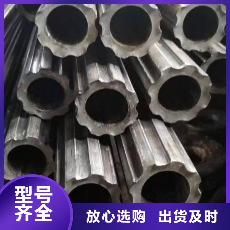 卖精密无缝钢管的厂家
