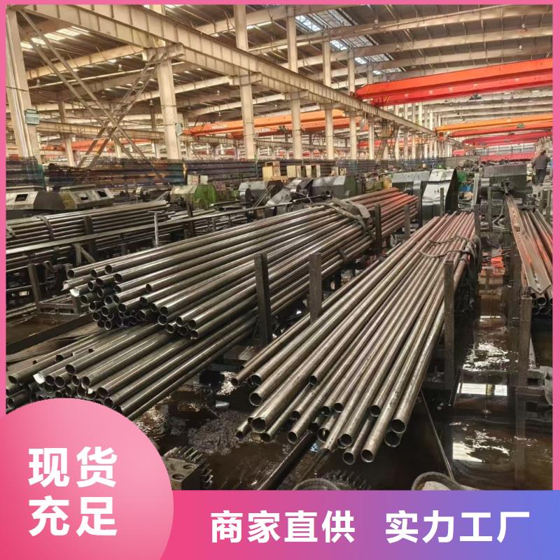 生产冷拔无缝钢管的批发商