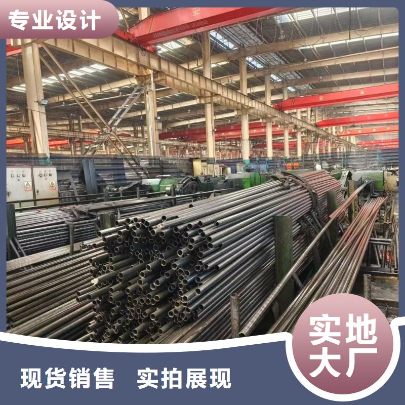 冷拔无缝精密钢管直供