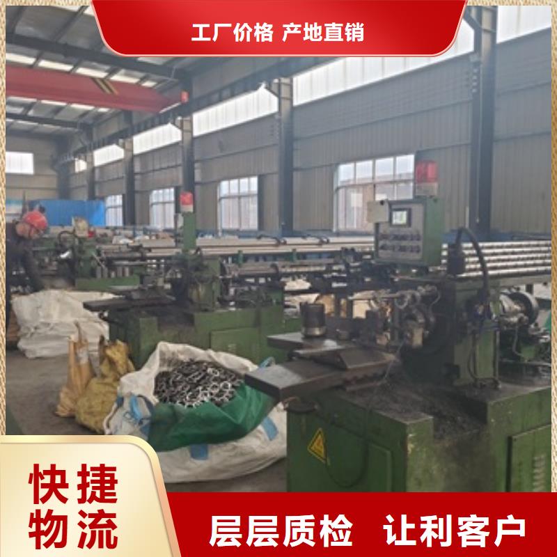 Gr15精密管切割品牌-报价