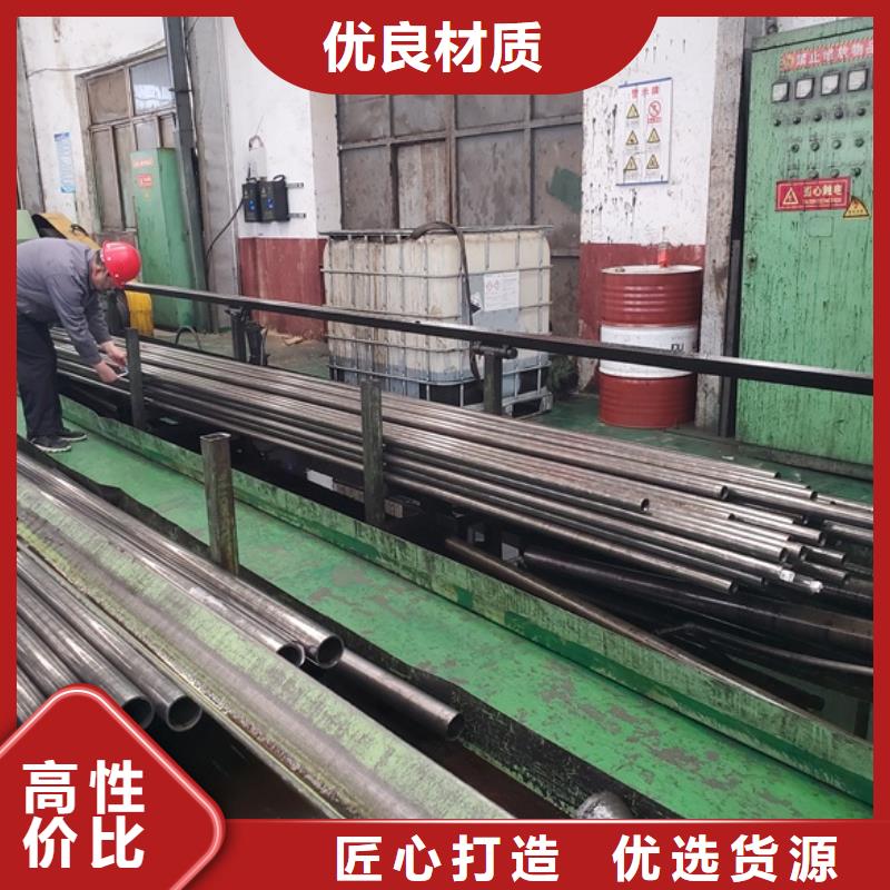 库存充足的42crmo Gr15精拉钢管基地