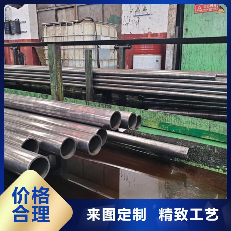 精拉管可在线咨询价格