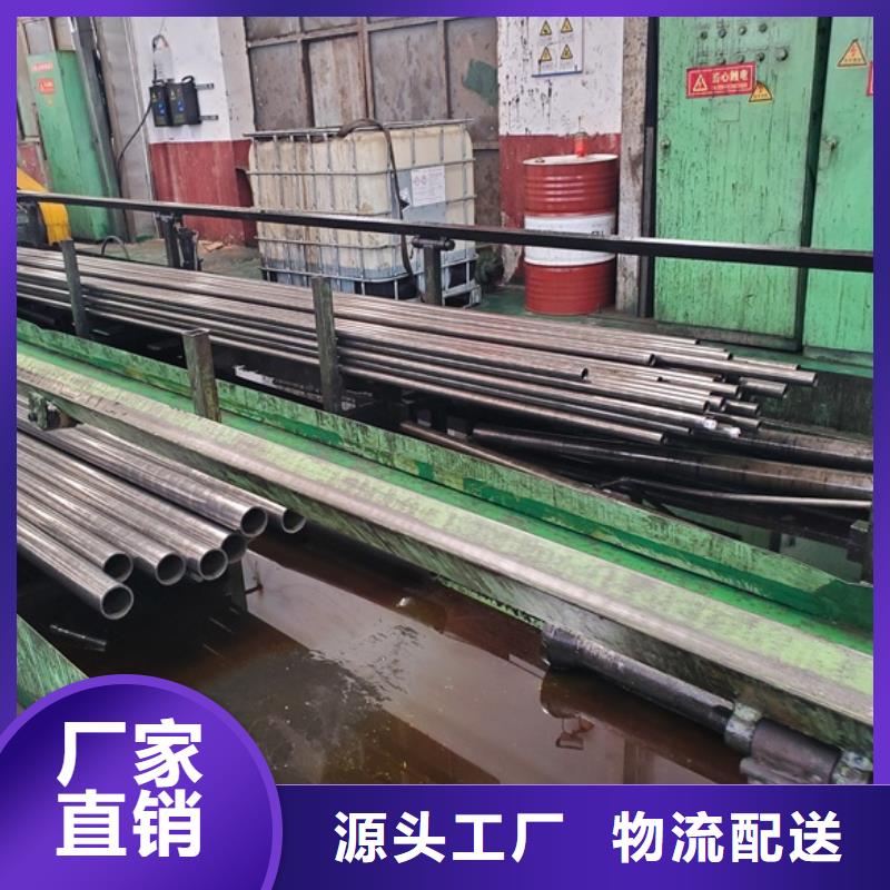 精拉管-精拉管现货供应