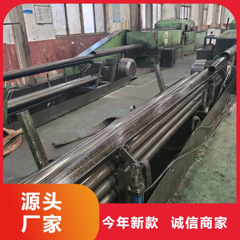 周边冷拔精密无缝钢管生产厂家