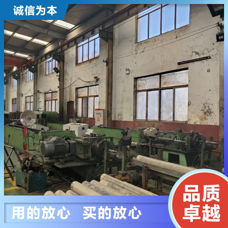 精拉管生产经验丰富