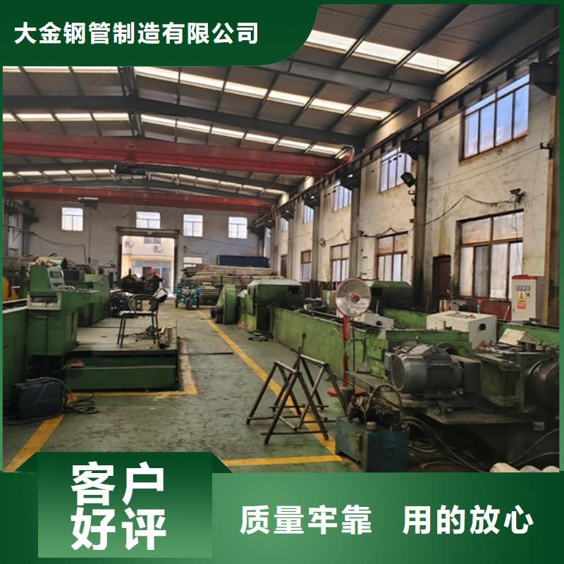 冷拔无缝钢管选对厂家很重要