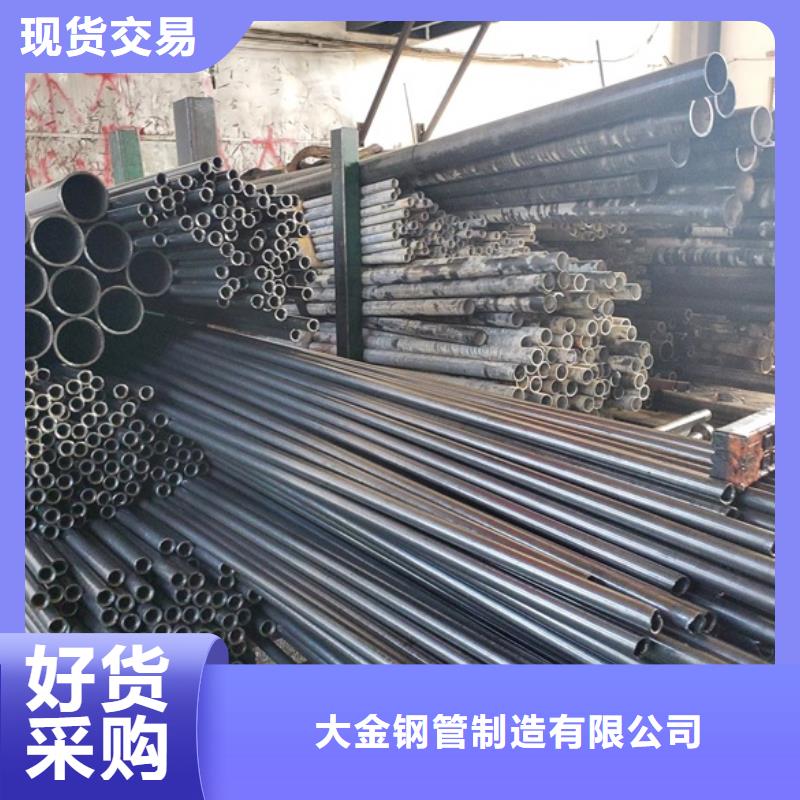 冷拔精密无缝钢管质检合格