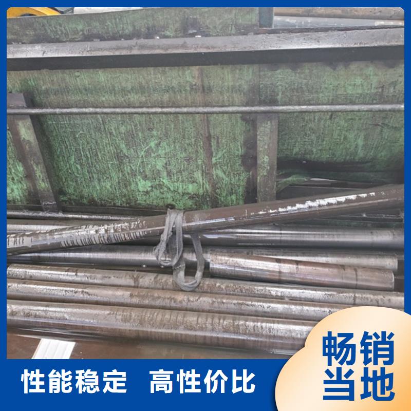 芜湖大口径精密钢管多重优惠