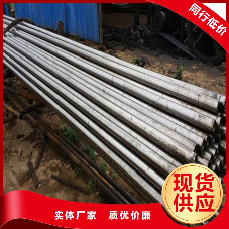 灯光亮精密钢管防腐耐用