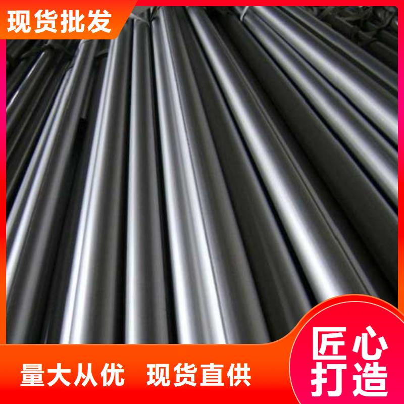 大金40Cr精密钢管公司报价-订购-大金钢管制造有限公司