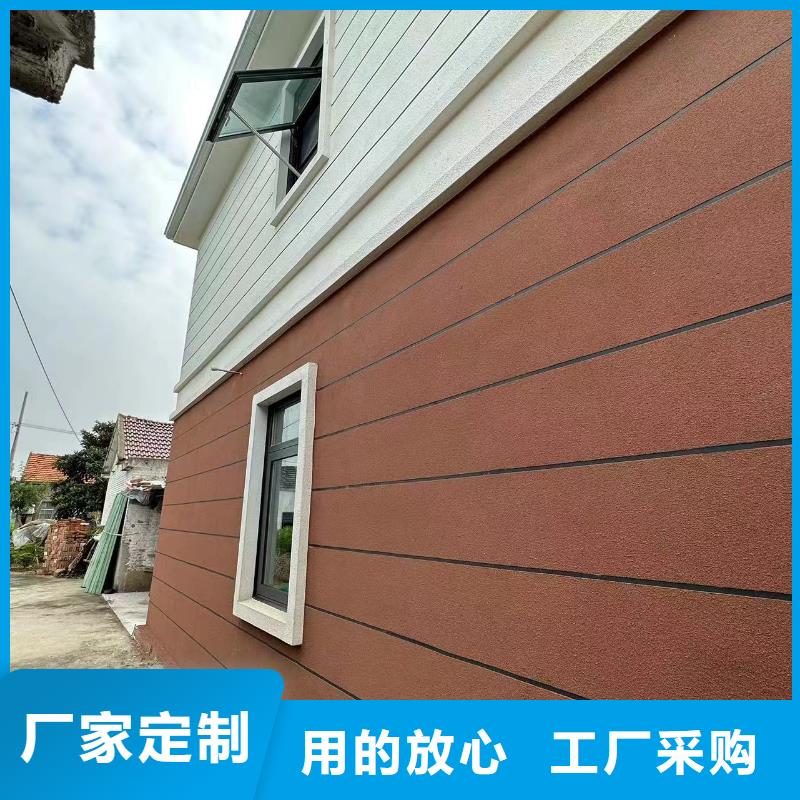 小型自建房保温十大品牌