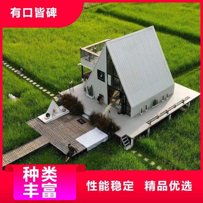 老家建房包工包料