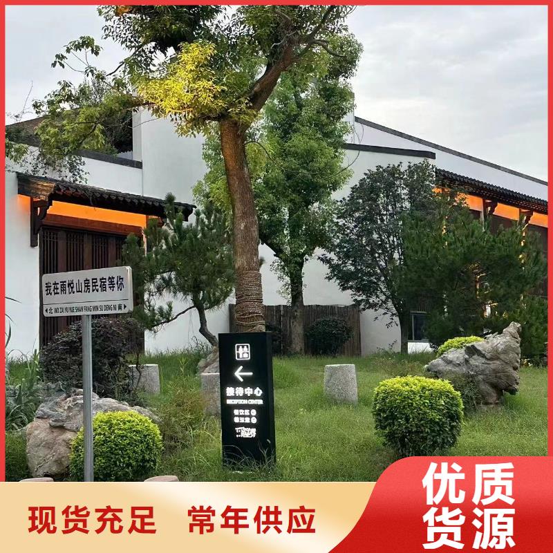 好看的农村自建房报价十大品牌