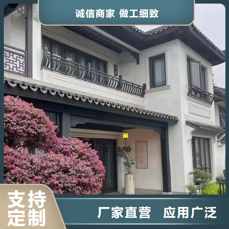 自建别墅可以住多少年大全