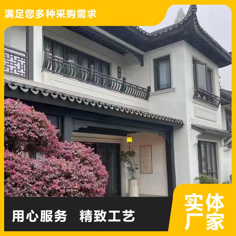 自建别墅加盟大全