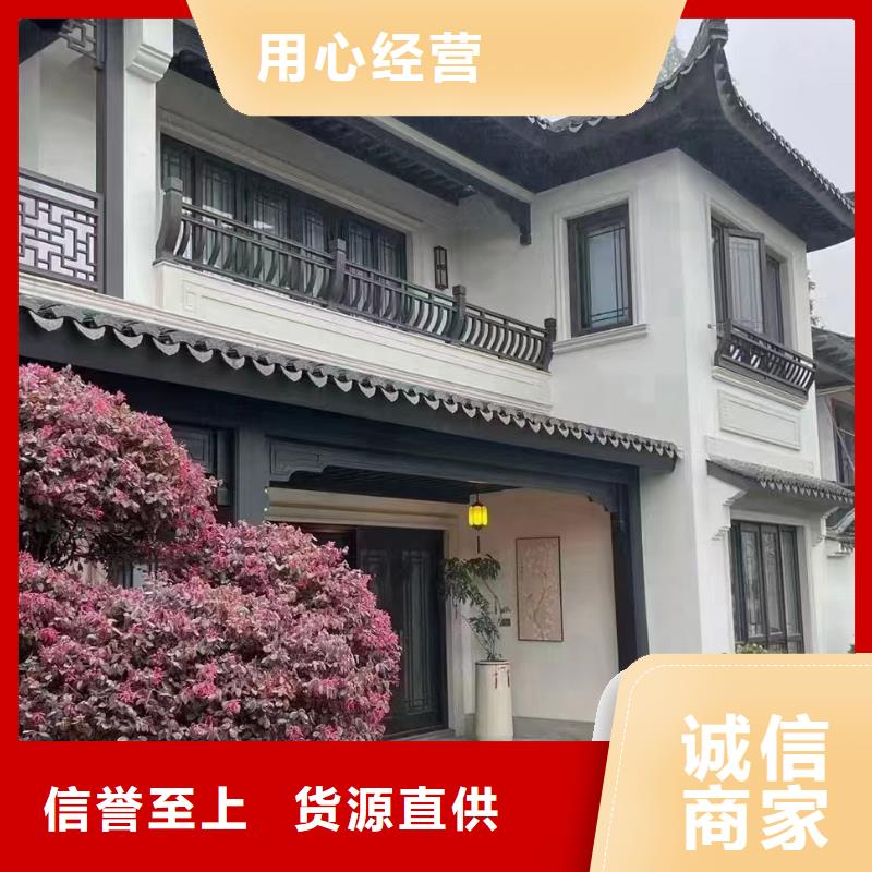 农村快速建房豪宅厂家电话