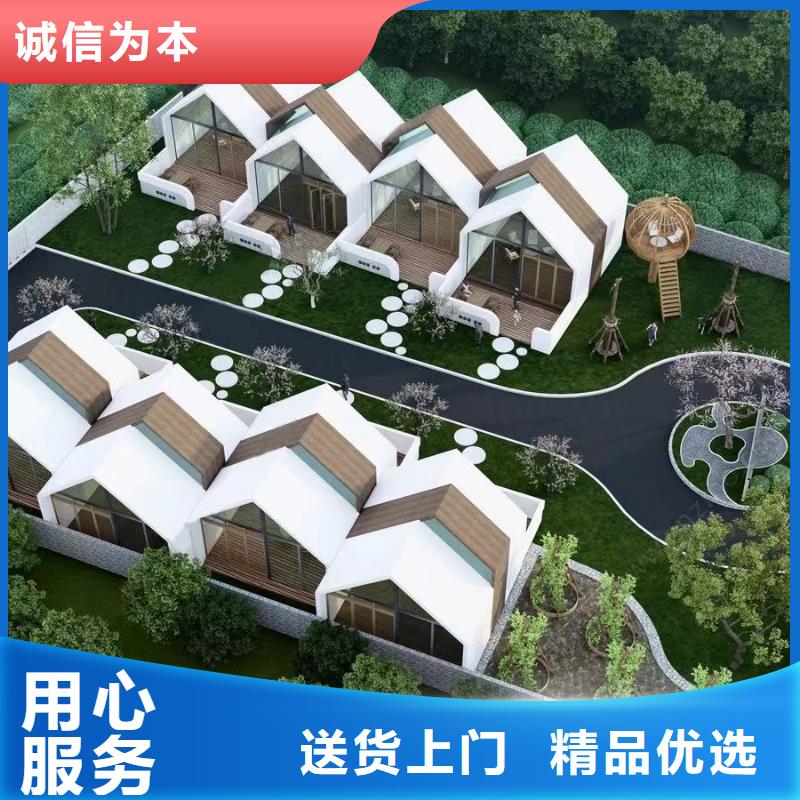 新农村自建房建造过程和视频伴月居