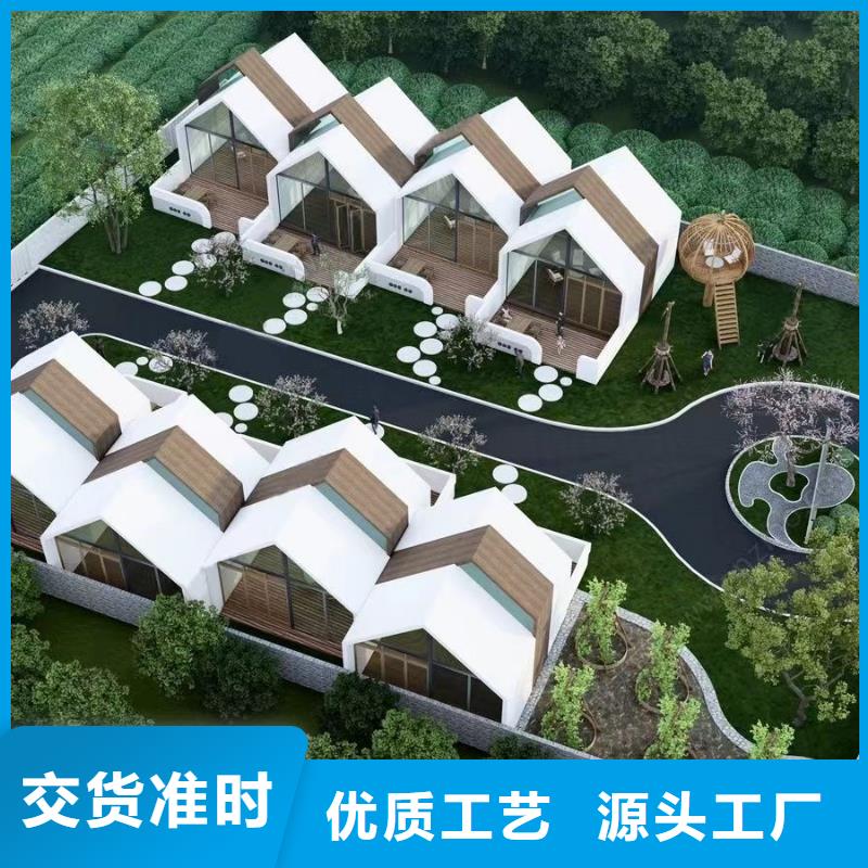 农村一层带小院自建房房大全