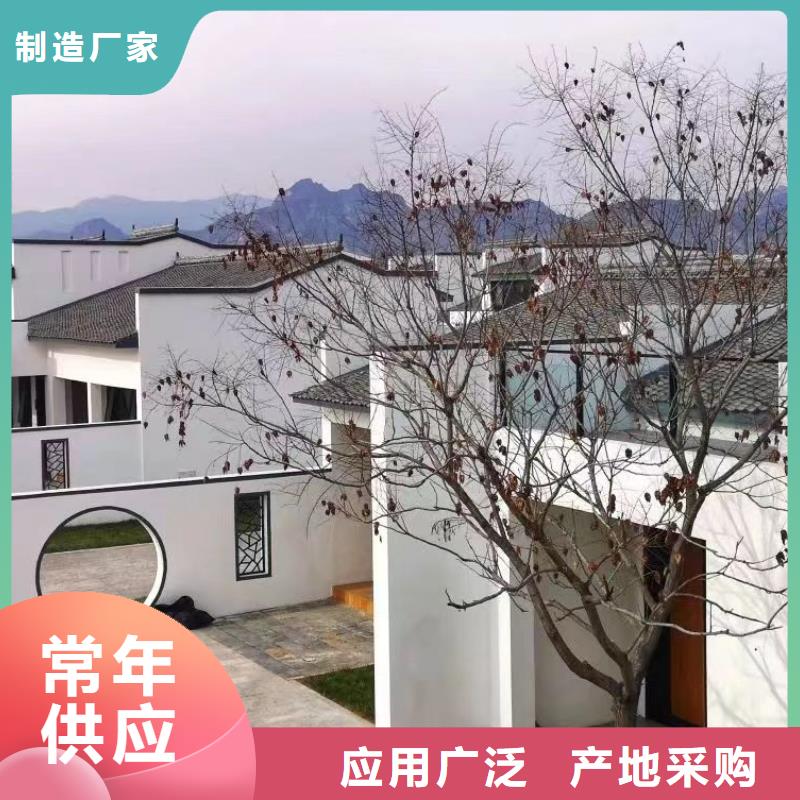 铜陵自建房子设计图农村生产厂家