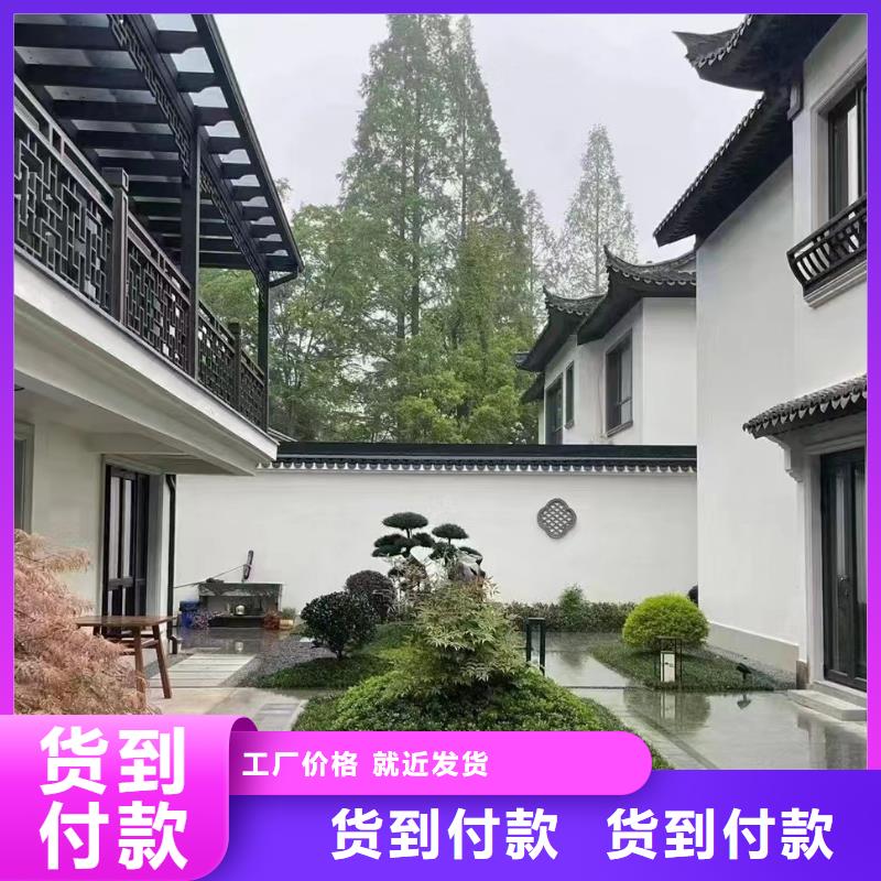 黄山自建房设计图产品介绍