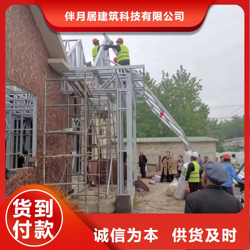 安徽自建房拆迁补偿标准来图定制