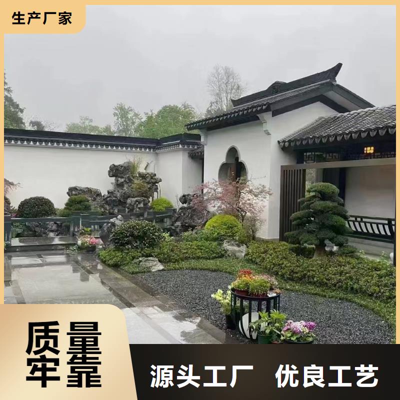 独栋别墅农村大全