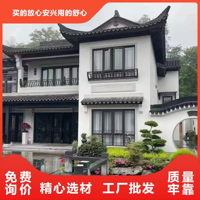 乡村自建别墅二层伴月居