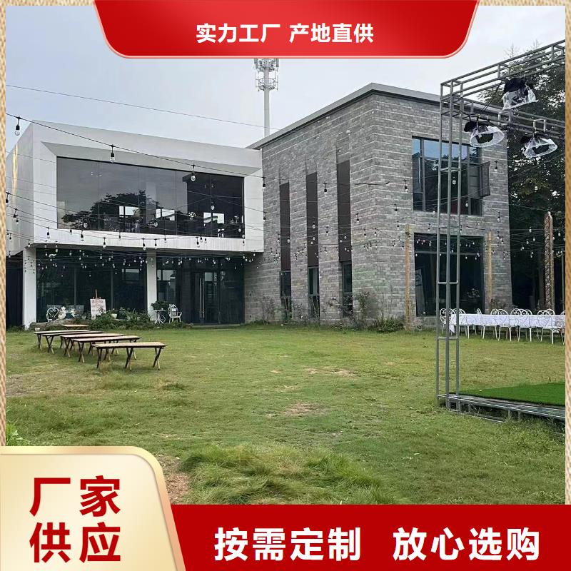 农村乡村别墅加盟代图纸伴月居