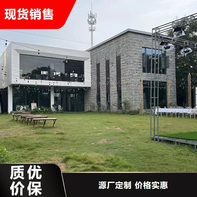 农村建房材料大全大全