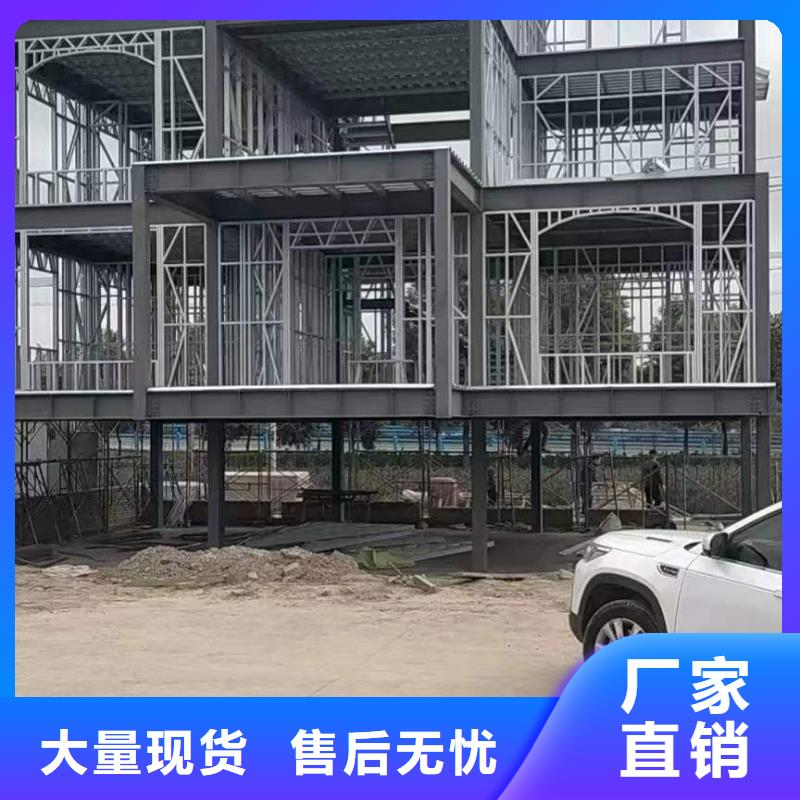 铜陵农村建轻钢房好不好欢迎订购农村轻钢龙骨独栋别墅联排