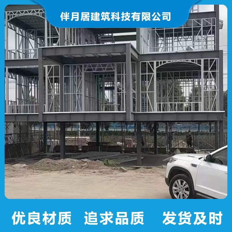 淮南自建房拆迁补偿标准产品介绍