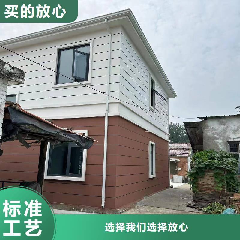 10万左右全包的农村自建房房屋十大品牌