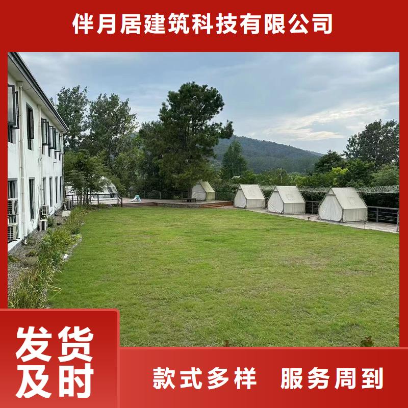 淮北中式农村自建房设计图性价比高轻钢装配别墅