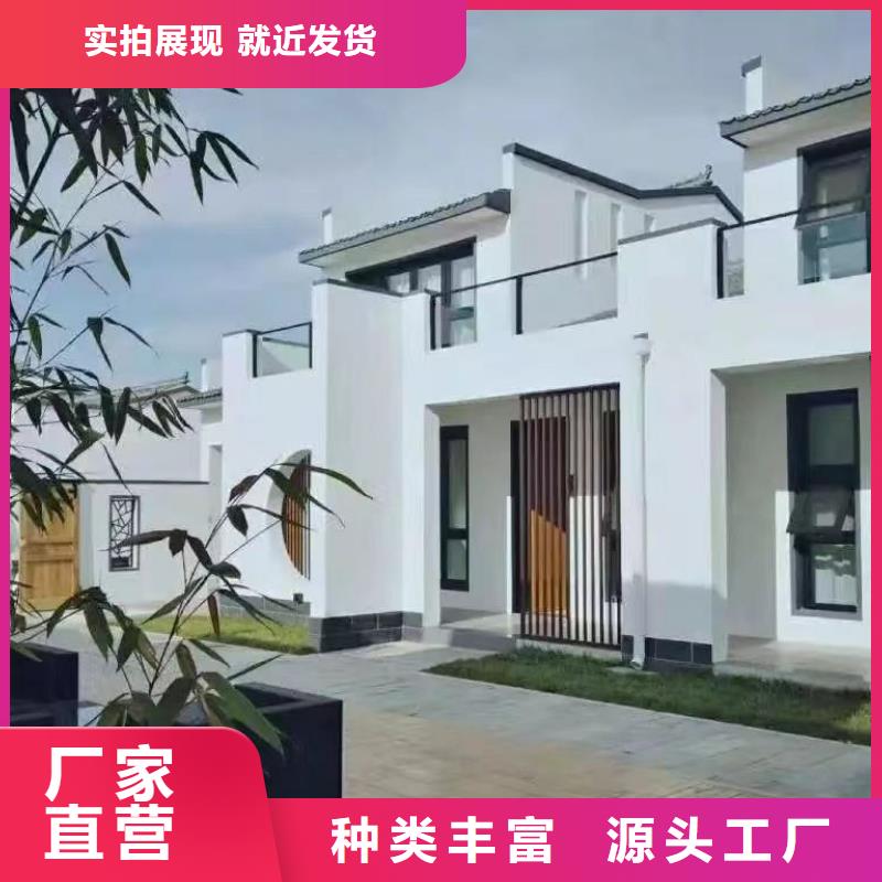 中式庭院别墅建筑大全