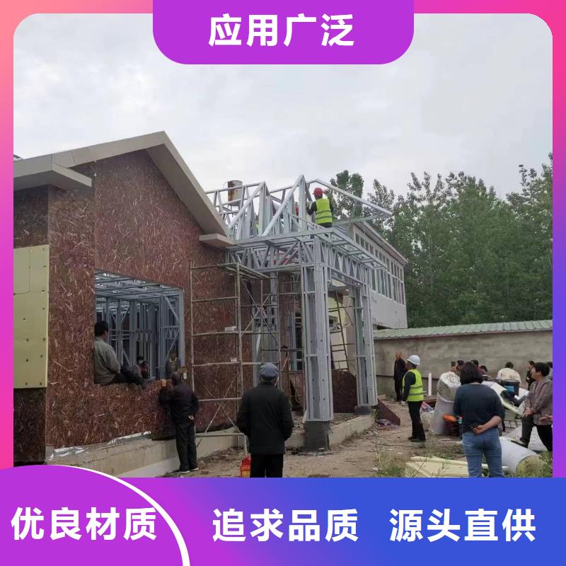 轻钢别墅每平米多少钱建造流程十大品牌