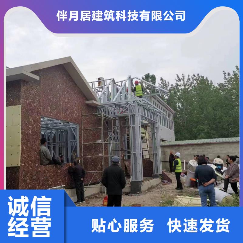 芜湖自建房装修效果图全景实体厂家