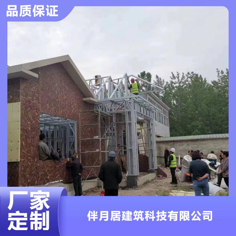 阜阳自建房拆迁补偿标准施工